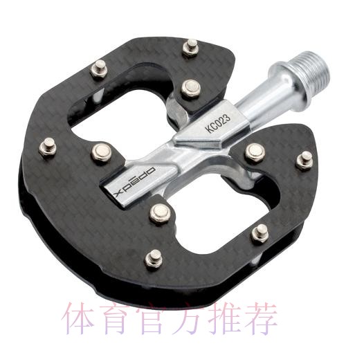 克林根内线送助攻 夏普冲天折叠暴扣